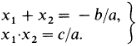 Квадратное уравнение 4.png