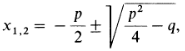 Квадратное уравнение 2.png