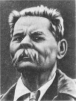 А. М. Горький (1868–1936)