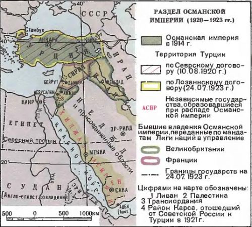 Турция 1920 карта