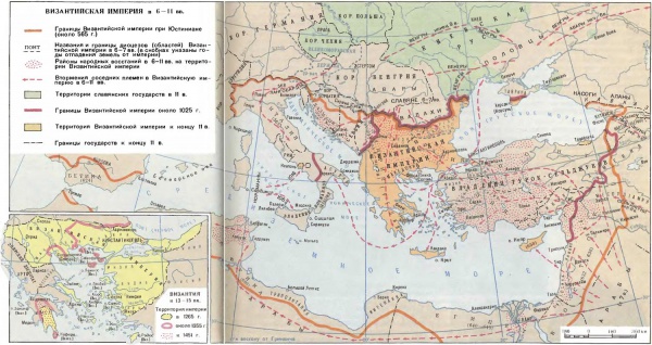 Контурная карта по истории византийская империя и славяне в vi xi вв