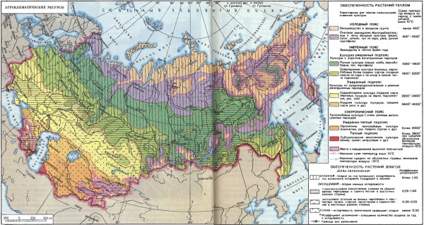 Карта растениеводства россии