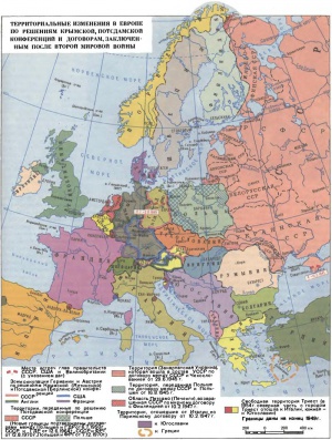 Контурная карта территориальные изменения в европе после второй мировой войны